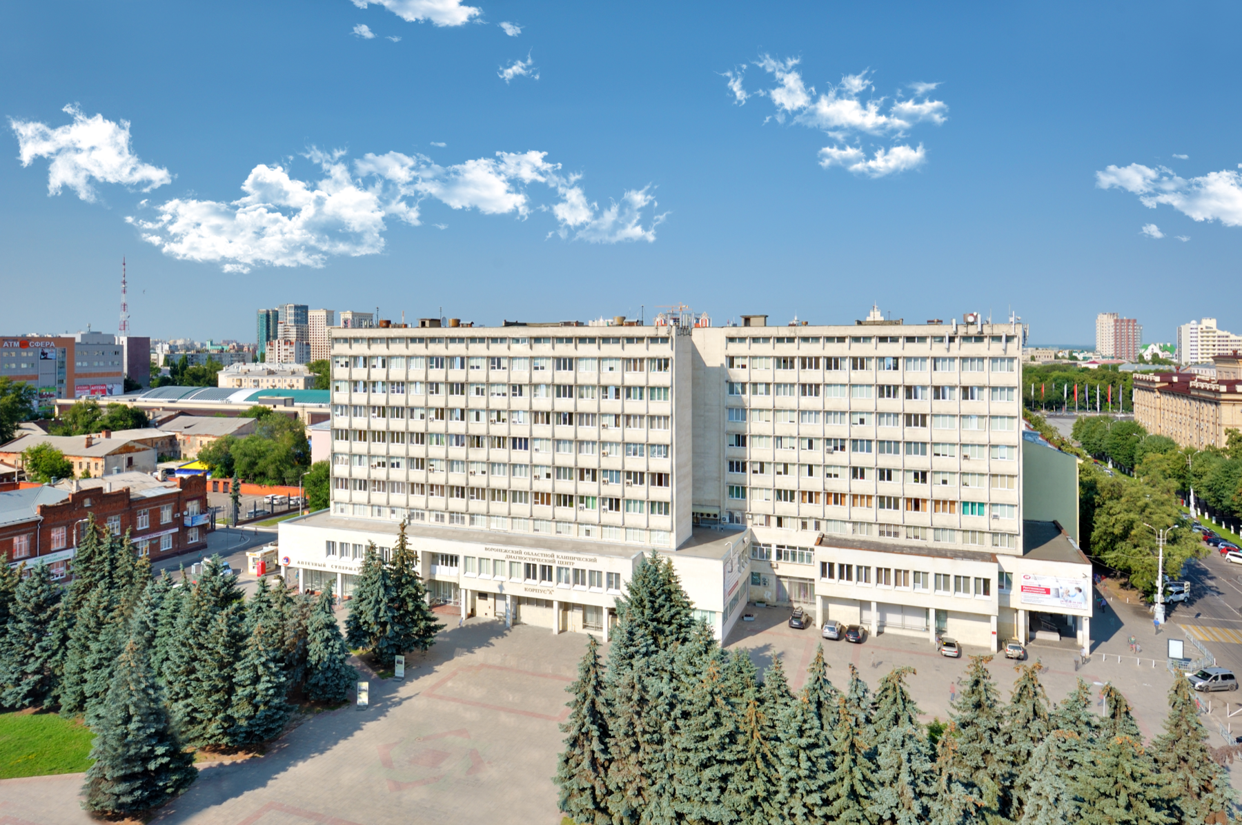 Здание ВОККДЦ